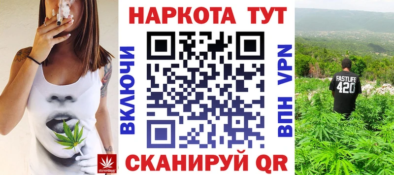 Где можно купить наркотики Северо-Курильск Конопля  Alpha-PVP  Меф мяу мяу  КОКАИН 
