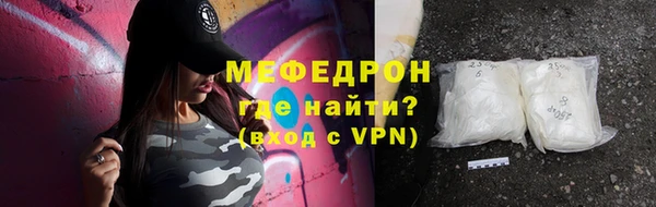 ГАЛЛЮЦИНОГЕННЫЕ ГРИБЫ Зеленодольск