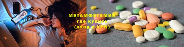 гашишное масло Зеленокумск