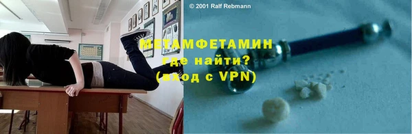 ГАЛЛЮЦИНОГЕННЫЕ ГРИБЫ Зеленодольск