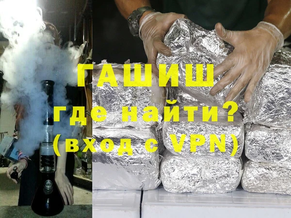 кокаин перу Балашиха