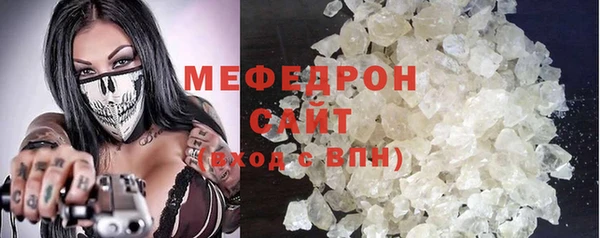 гашишное масло Зеленокумск