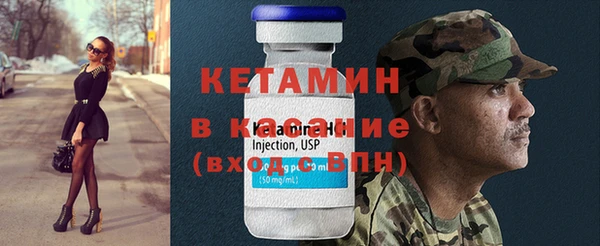 круглые Пенза