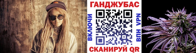 сколько стоит  Северо-Курильск  Бошки марихуана Bruce Banner 